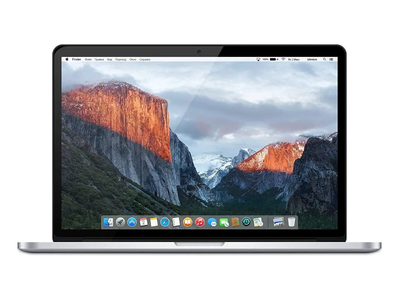 MacBook Pro (2015)