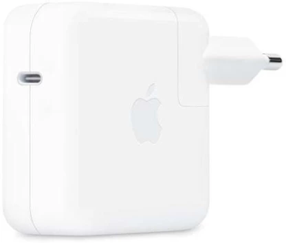 Apple 67W USB-C (MacBook Charger)